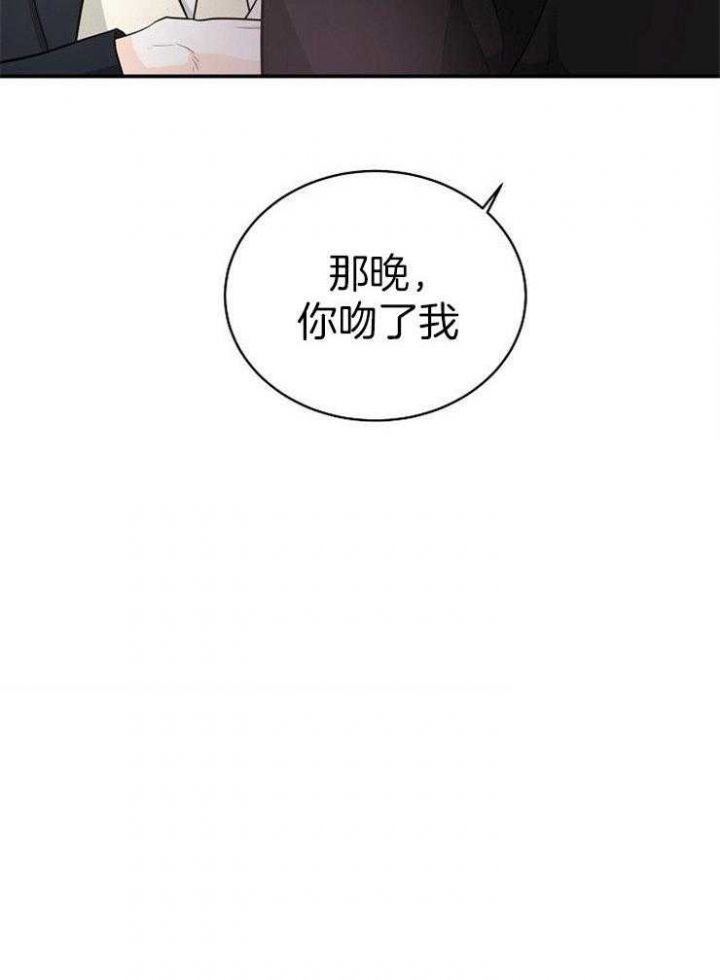 第44话27