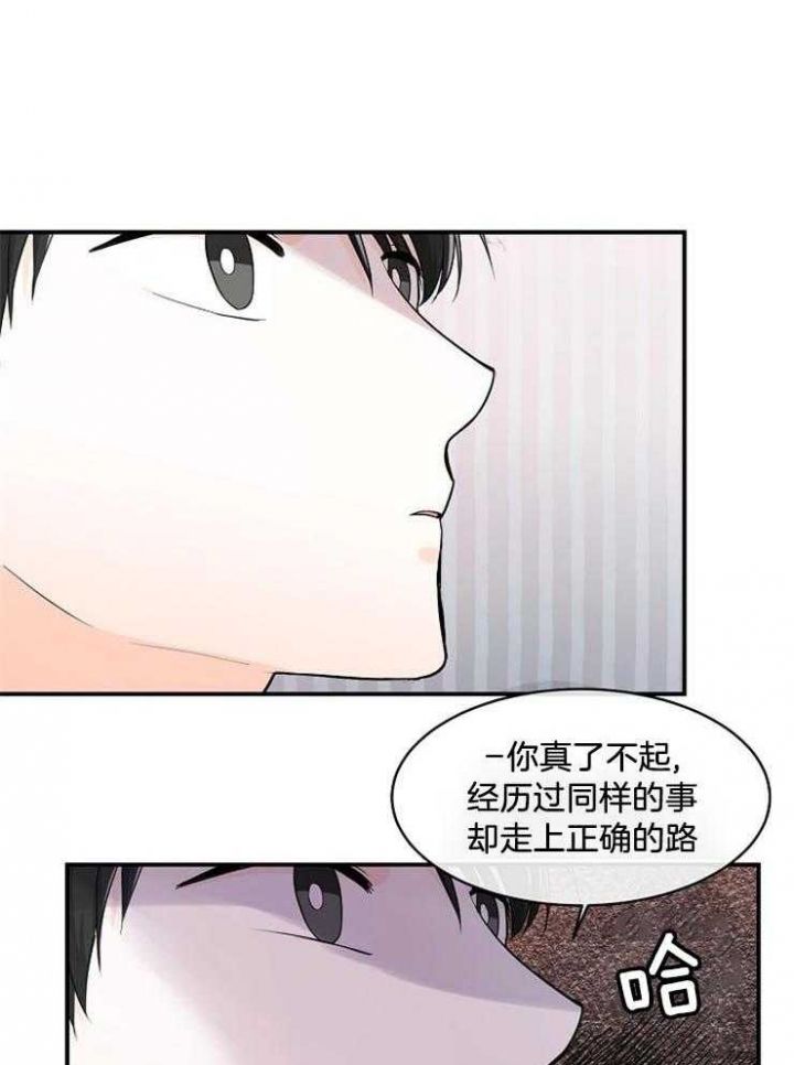 第49话8