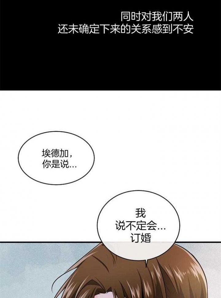 第60话19