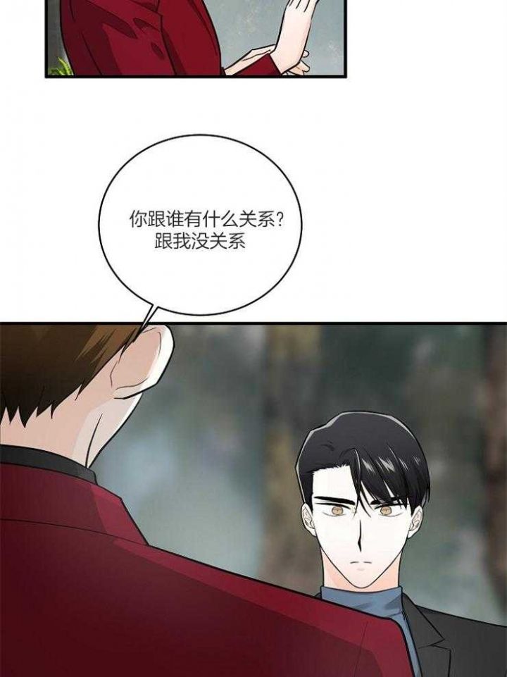 第71话22