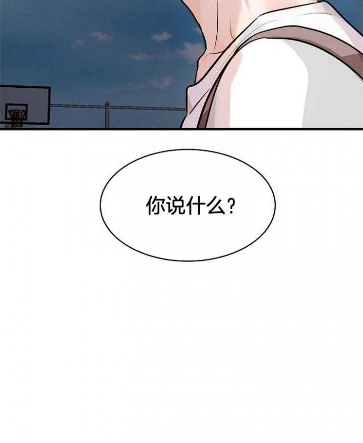 第74话26