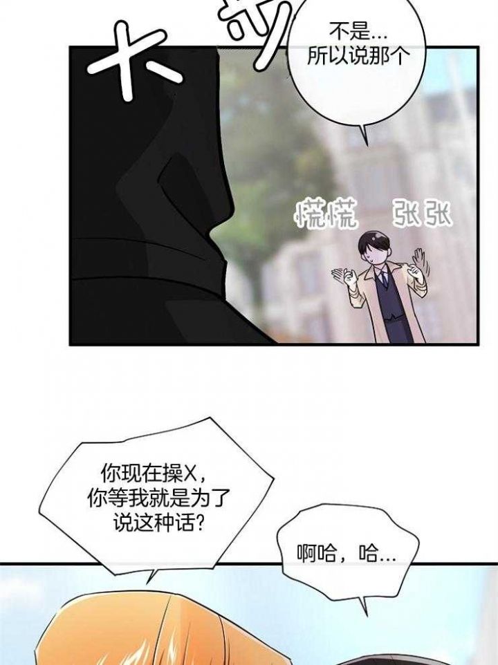 第75话1