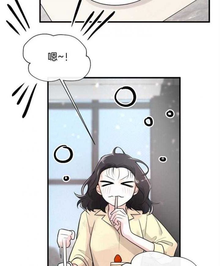 第79话24