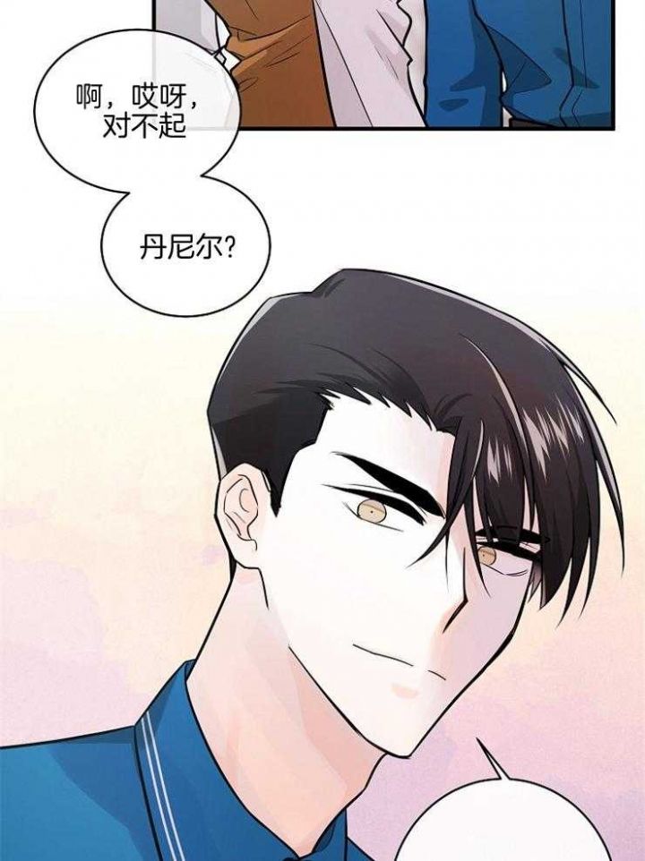 第85话21