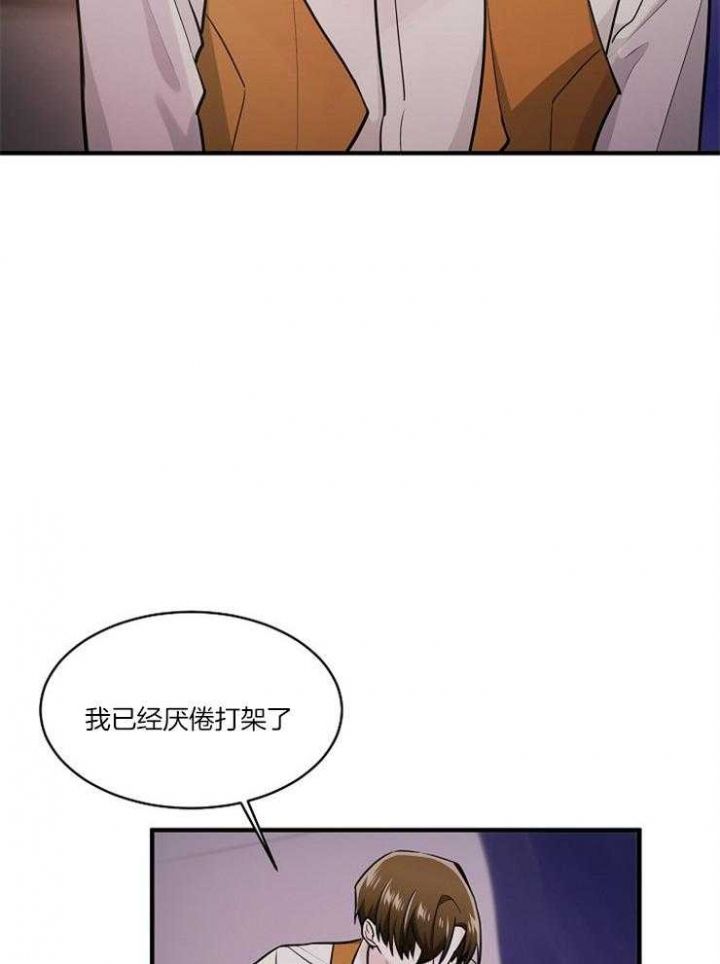 第91话1