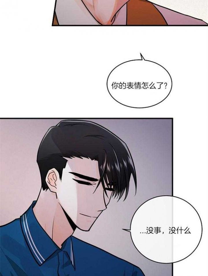 第92话20