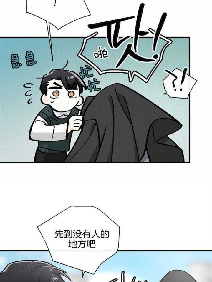 第100话8