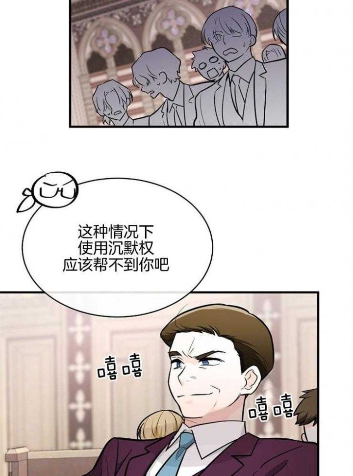 第101话12