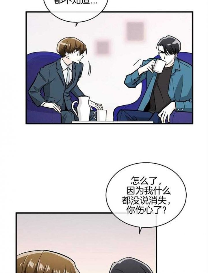 第103话35