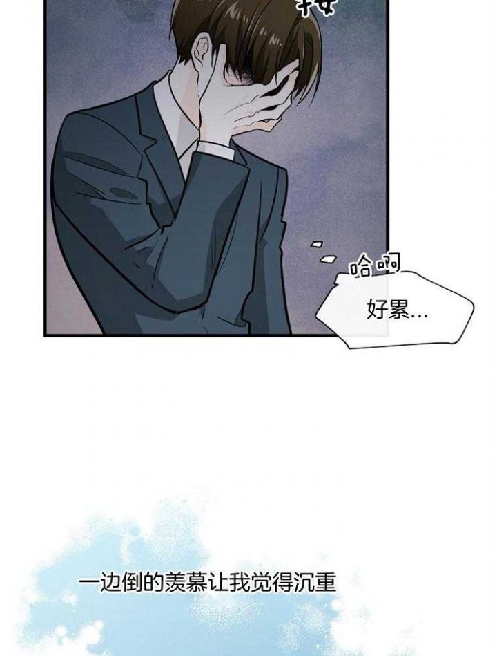 第103话25