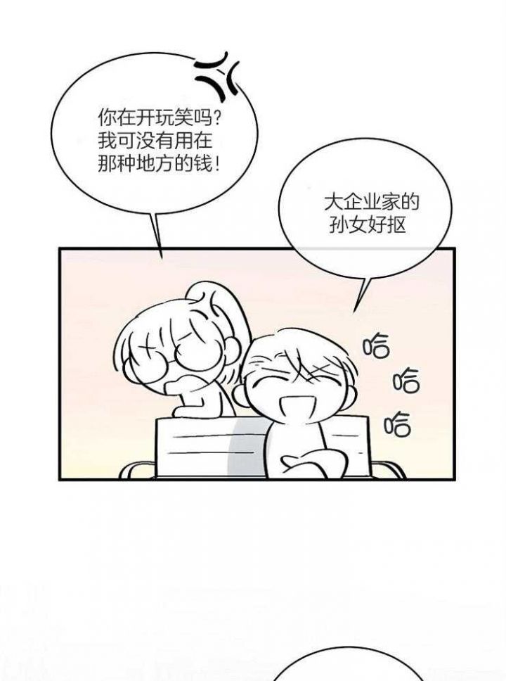 第108话5