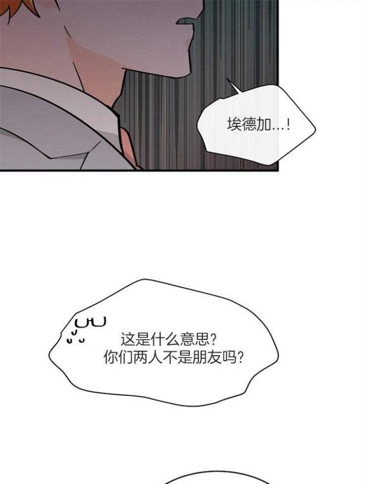 第110话16