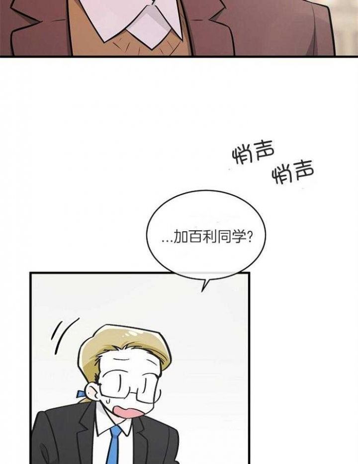 第110话1