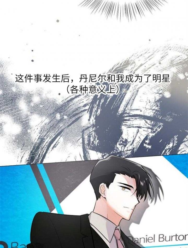 第118话16