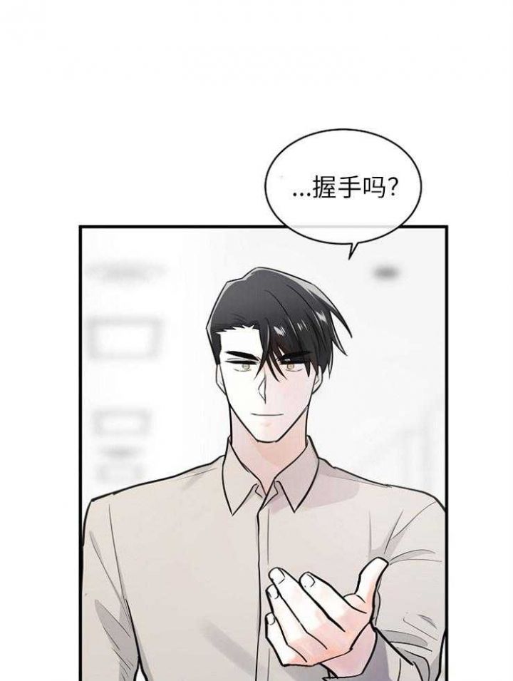 第120话32