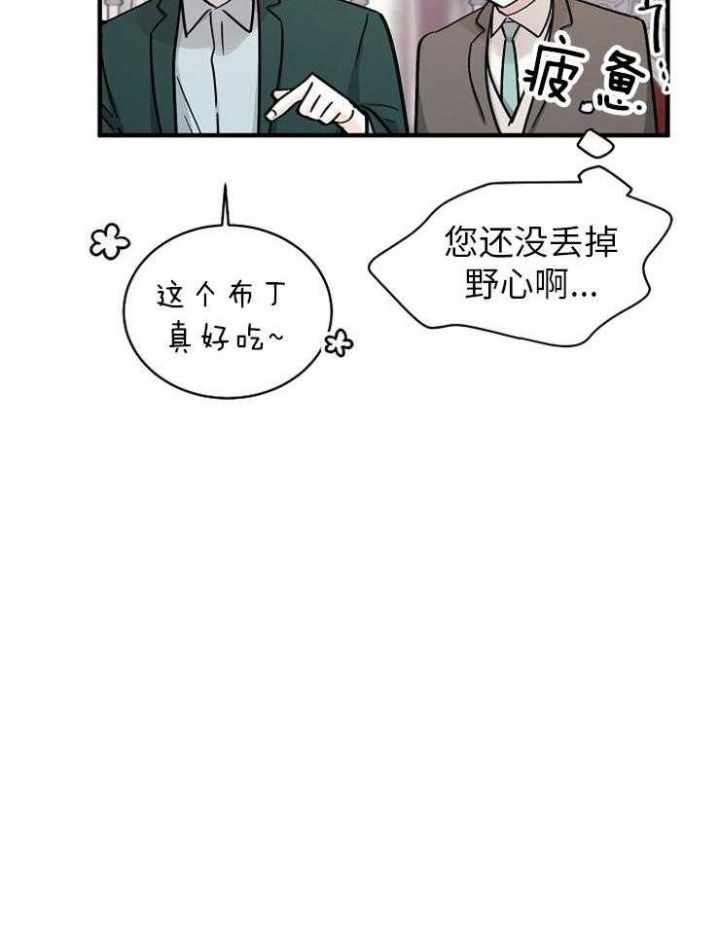 第126话34