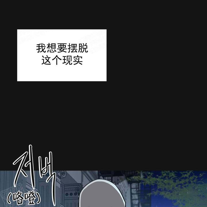 第21话5