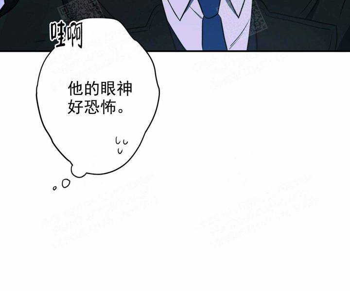 第26话43