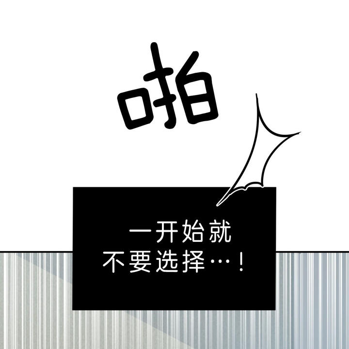 第38话6