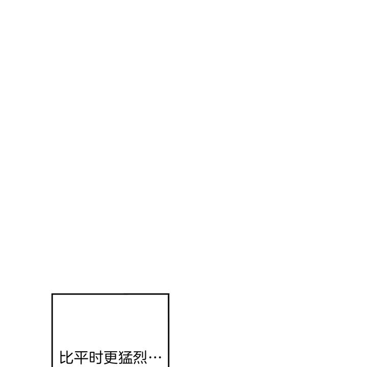 第44话29