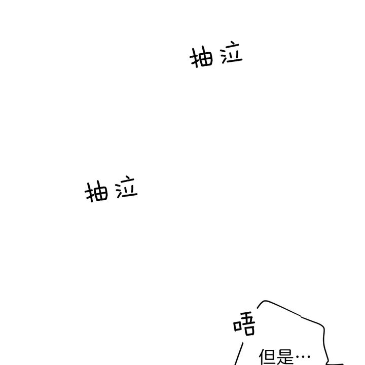 第47话31