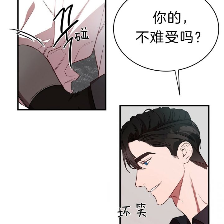 第56话39