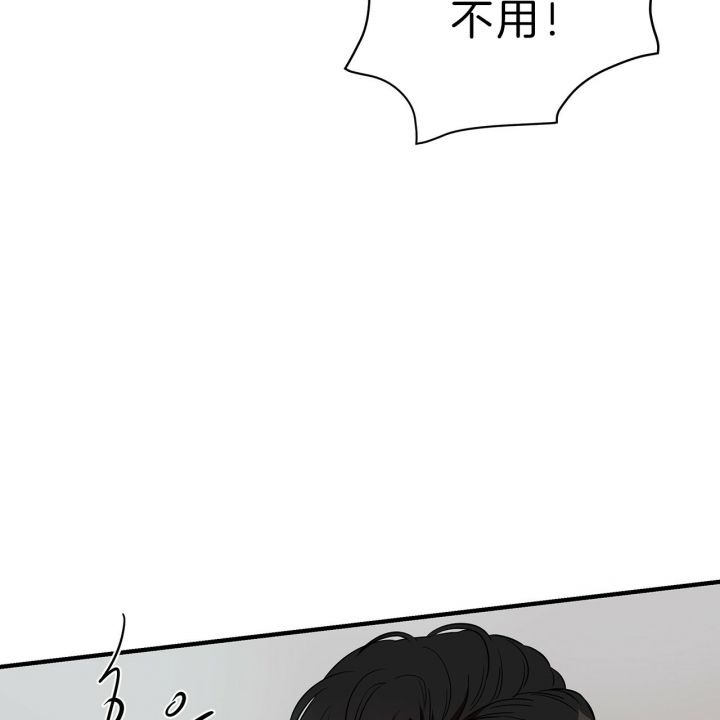 第56话36