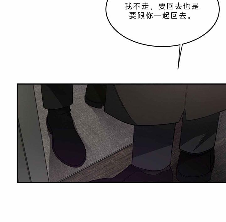 第69话34