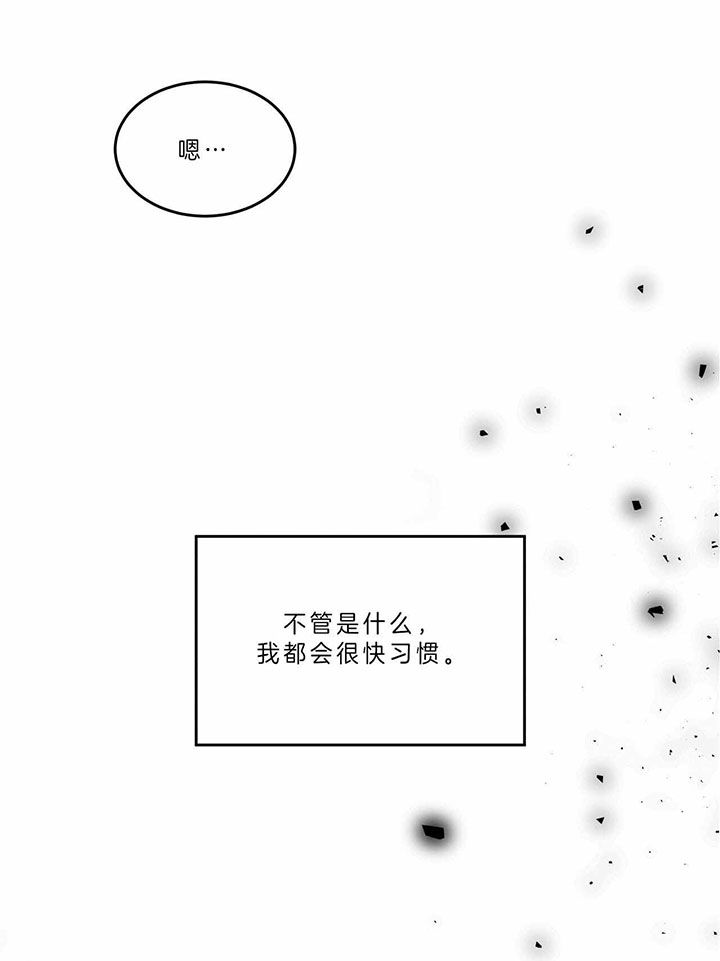 第70话36