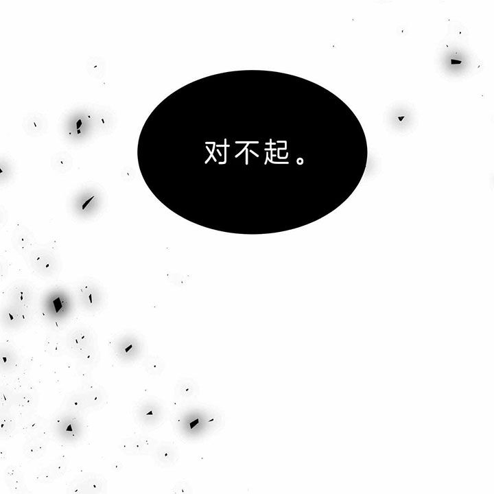 第70话19