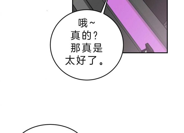 第74话58