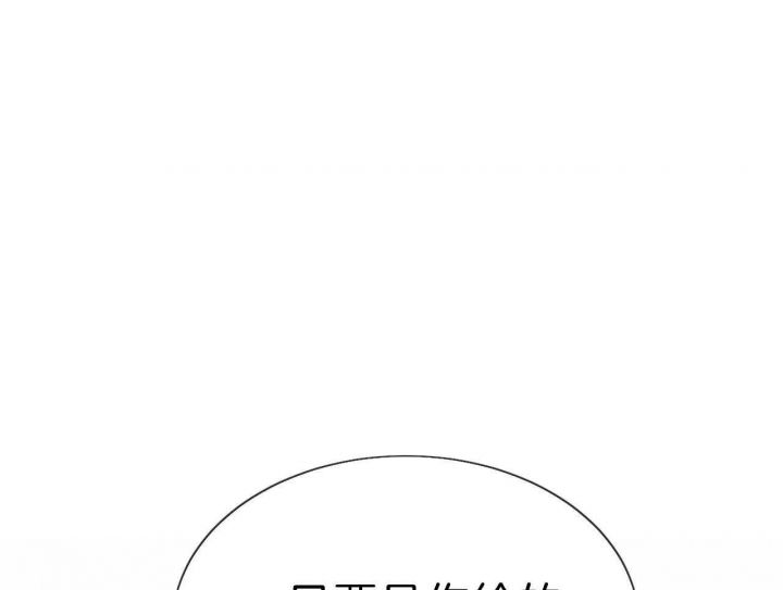 第79话22