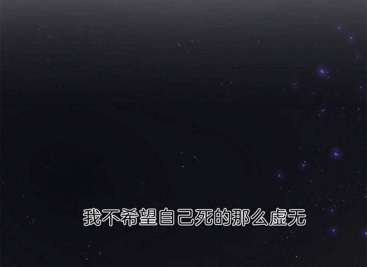 第82话49