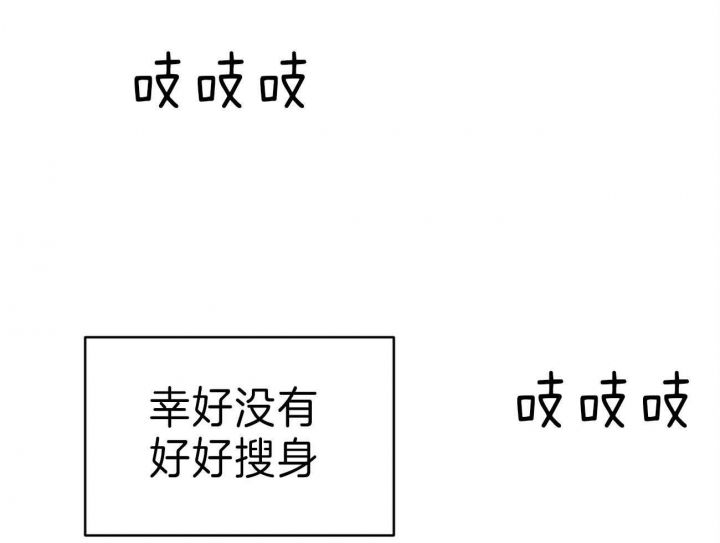 第87话55