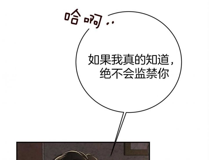 第91话0