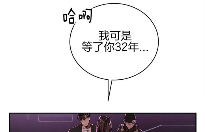 第101话71