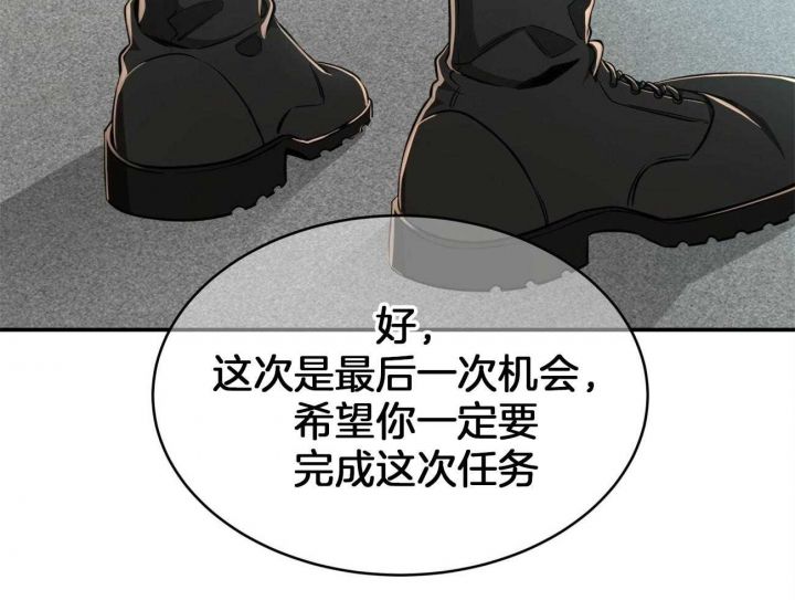 第105话42