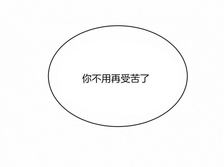 第134话37