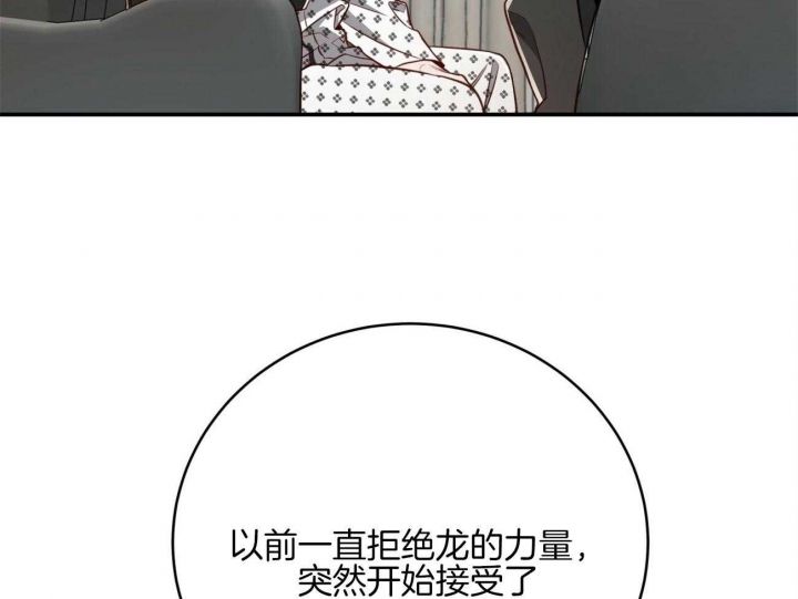 第134话49