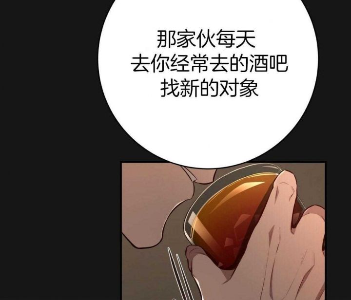 第146话24