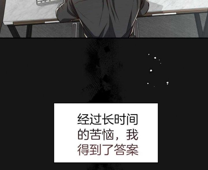 第148话28