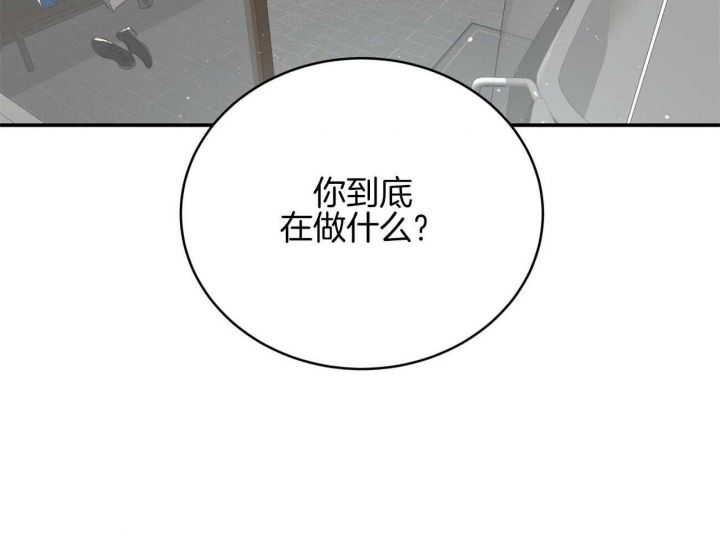 第156话5