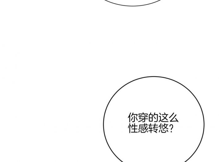 第157话5