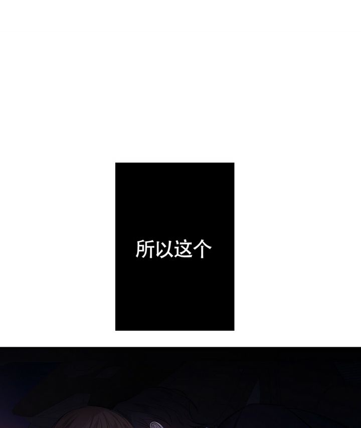 第1话8