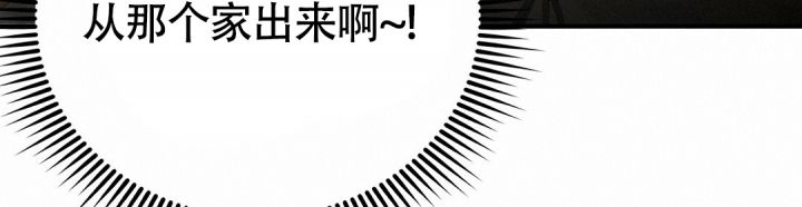 第3话35