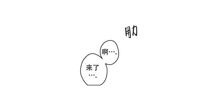 第16话19