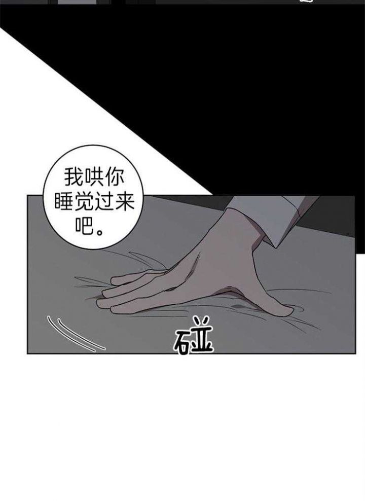 第34话24