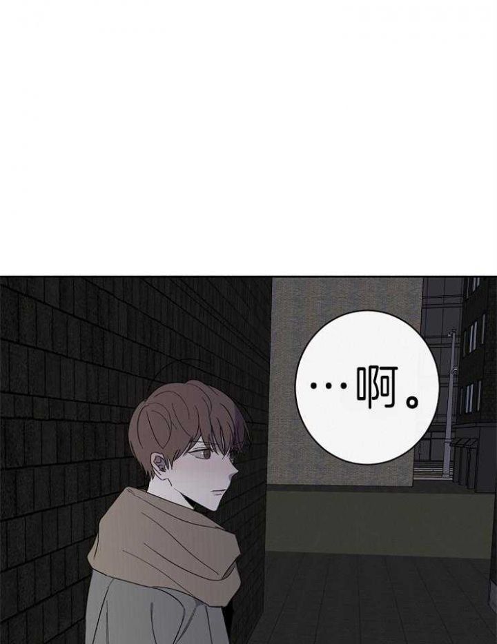 第39话15