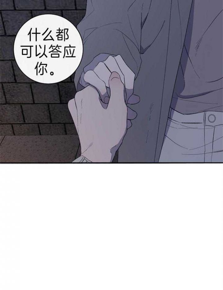 第39话5