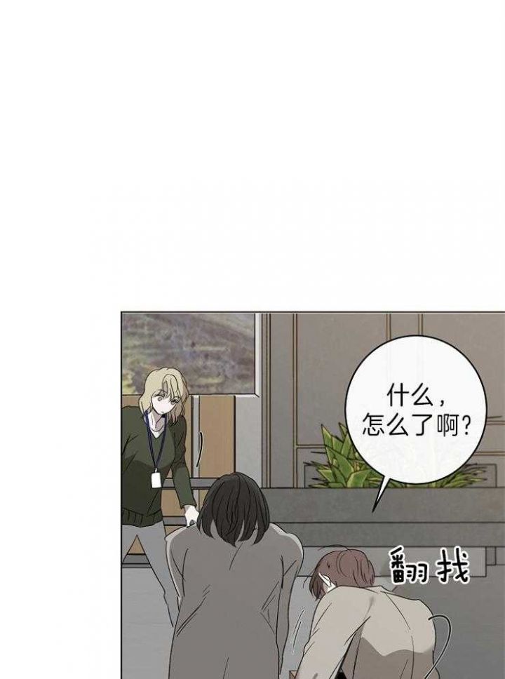 第46话8